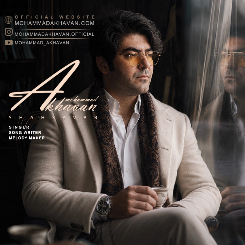 Music-Cover